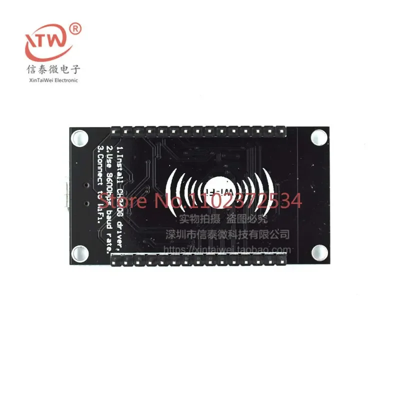 5 pieces ESP8266 serial port w - Esp8266 Nodemcu Board recension och pris