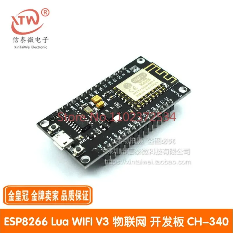 5 pieces ESP8266 serial port w - Esp8266 Nodemcu Board recension och pris