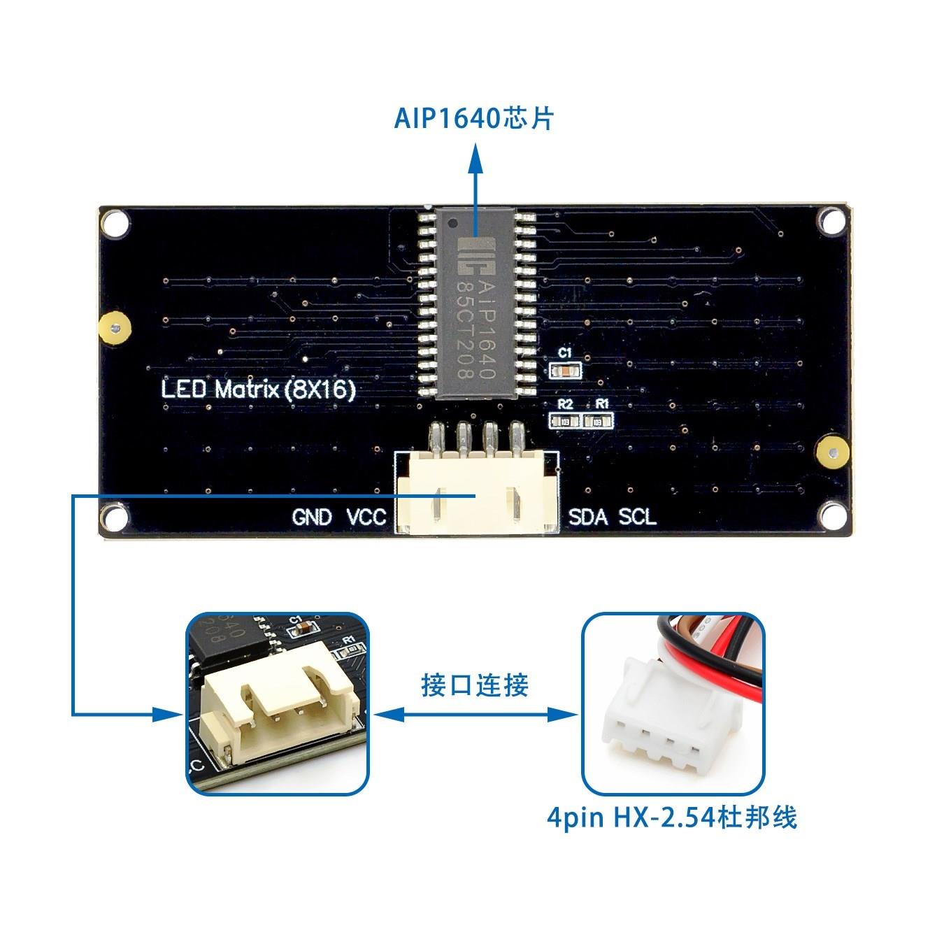 8*16 matrix LED light display  - Rgb Led Matrix 8X8 recension och pris