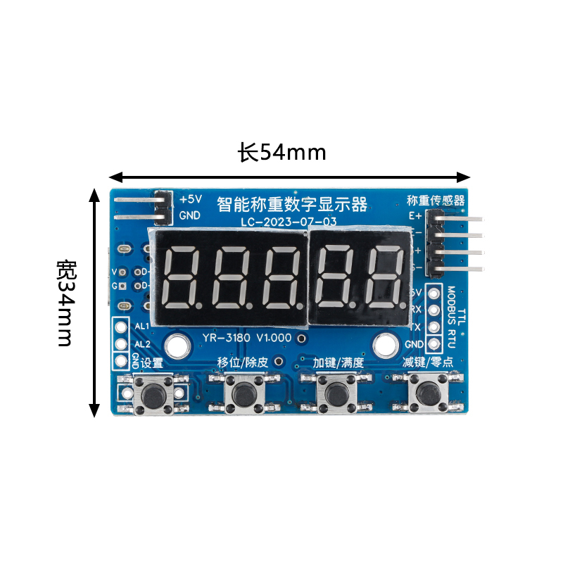 Load Cell HX711 AD Module Weig - Home Automation Arduino recension och pris